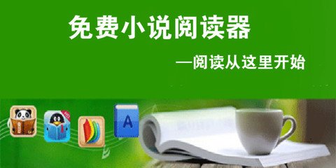 乐博体育官网app